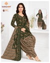 Trendy Patiyala Vol 17 By Suryajyoti Printed Cotton Wholesale Dress Material In India